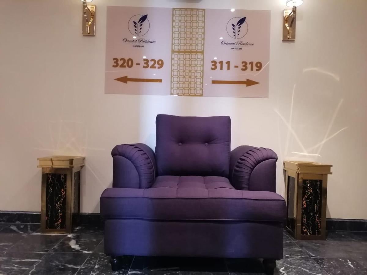 Oriental Residence 담맘 외부 사진